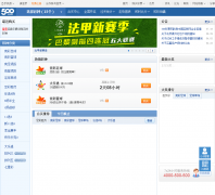 500��Ʊ����ƱͶעtrade.500.com