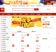 ���ֹٷ���վule.com