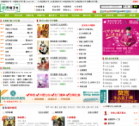 ���������sxcnw.net