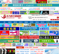 ����ҽ����е��www.qxw18.com