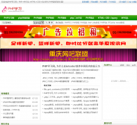 PHPѧϰ��phpstudy.net.cn