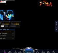 �ڶ���;haoyouxi.cc