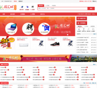 �ѻ��jhcwl.com