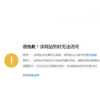 �繤��weigongkai.com