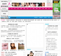 ɬŮ��������Ƶ��sex.th38.com