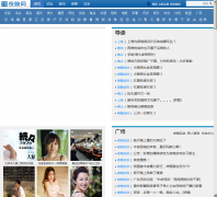 ҹ����999125.com