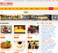 ��֮junzhiboke.com