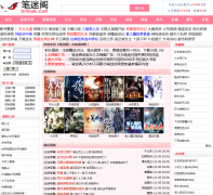 ���Ը�bimige.com