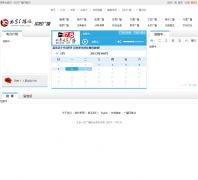 ʵʱ�㲥 - �����㲥�� listen.rbc.cn