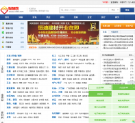 �й�����cc86.com