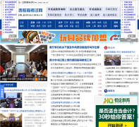 ��������������jxeea.com.cn