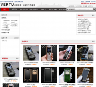 ��ͼ�й�vt98.com