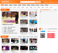 �赸��Ƶ��wudaoshipin.net