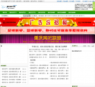 ���컰tianyanmao.cn