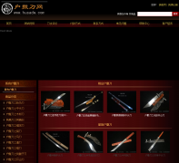 ��������husadw.com