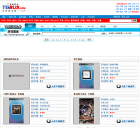 PSP������Ϸ����games.tgbus.com