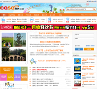 ��������cqsq.com