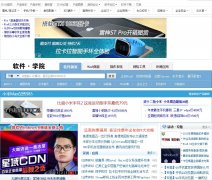 IT168 ����ѧԺsoftware.it168.com