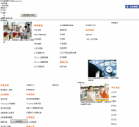 ̨�����Fthsrc.com.tw