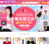 �������Դ��meiyes.com