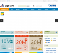 ���ϰ��տ���km.ip66.com