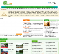 �㶫��Ұ������gdview.net