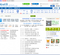 ��ɽ֮��kszc.com