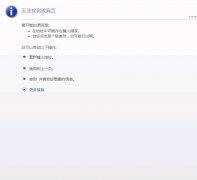 �ְ���lebazi.com