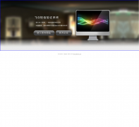 ��Q�ٷ���վxudan123.com