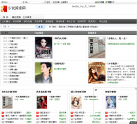 ����С˵��e0421.com