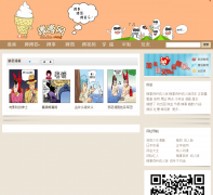  �׶���dundun.wang