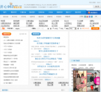 963Ц��kx963.com