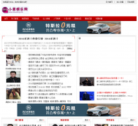 С��������duixuetang.com