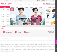 ���۽�miaozhejie.com