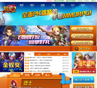 ����II����jw2.moreu.cn