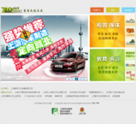 �й�δ��china718.net