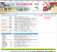 �����ص�һ��ѧgdydyz.net