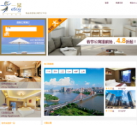 һ����estay.cn