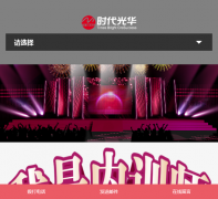 ʱ���⻪21tb.com