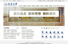 ��ͨ��ѧntu.edu.cn