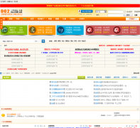 CA002�������������� ca002.com