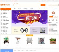 �Ѻû���www.912688.com