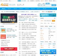 �����й�ename.cn