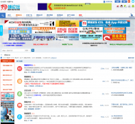 ʨ����̳bbs.sgcn.com