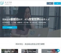 �Ŵ�ѧ��www.udacity.com