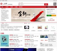 һ���yidaba.com