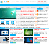 ϵͳ��xitonghe.com