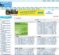 �¿α��һ��xkb1.com