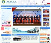 ���T�Ƽ���Wwww.must.edu.mo