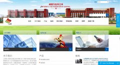 ������ҵwww.sxalu.com